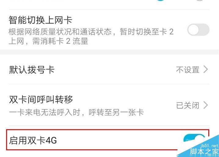 Amate30pro֧p4g Amate30pro_pp4g̳_׿֙C_֙CWԺ_վ