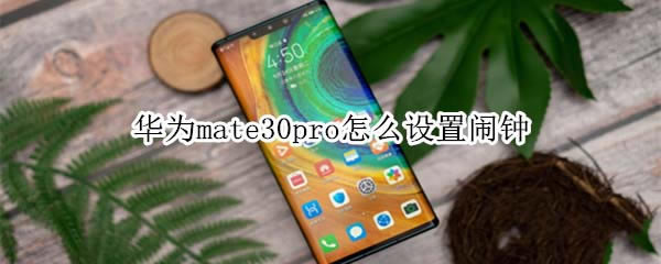 Amate30proO[?_׿֙C_֙CWԺ_վ