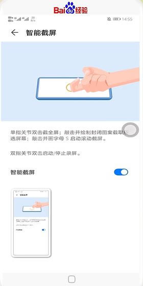 Ϊmate30ôΪmate30