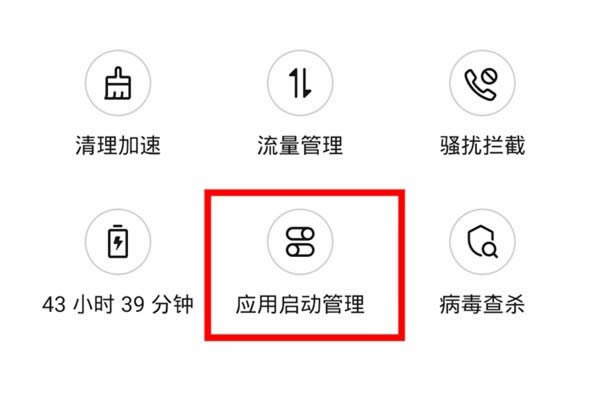 Ϊmate30proιرӦ?_׿ֻ_ֻѧԺ_վ