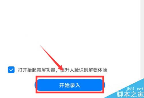 Ϊmate30ôʶ𣿻Ϊmate30ʶý̳_׿ֻ_ֻѧԺ_վ