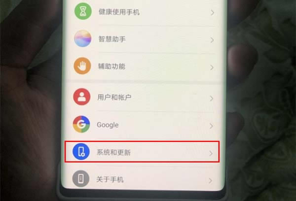 Ϊmate30proⰴ?