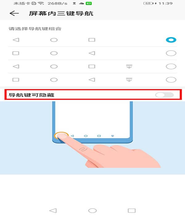 Ϊmate30proⰴ?_׿ֻ_ֻѧԺ_վ