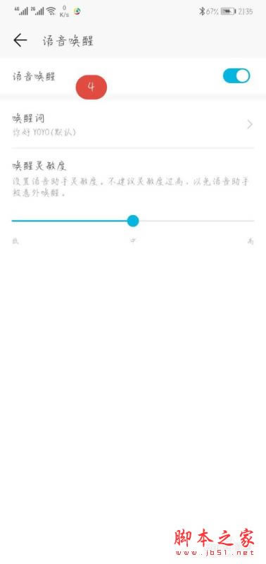 Amate30ôĆѣAmate30޸Ćѽ̳_׿֙C_֙CWԺ_վ