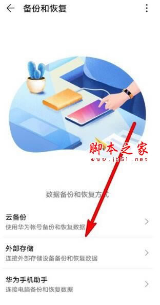 Amate30pro΂ݔ(sh)(j)?Amate30pro݈DԔ(x)̳