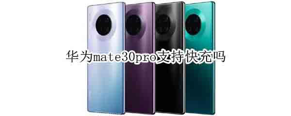 Amate30proֲֿ֧֧?