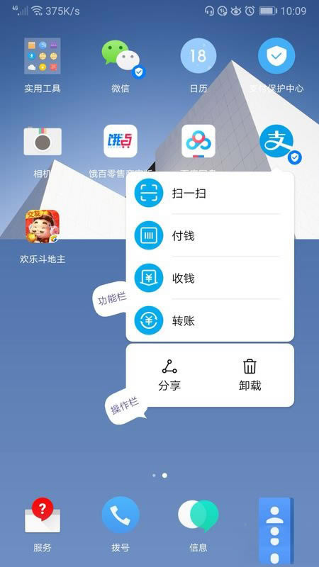 Amate30ֲ֧֧3d touch?