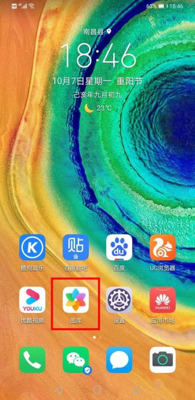 Amate30pro[?_׿֙C_֙CWԺ_վ
