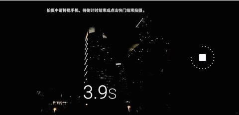 Amate30pro 5G_ҹģʽ?_׿֙C_֙CWԺ_վ