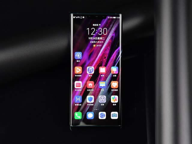 AMate30Pro^աܡϵyw򞼰mзuy