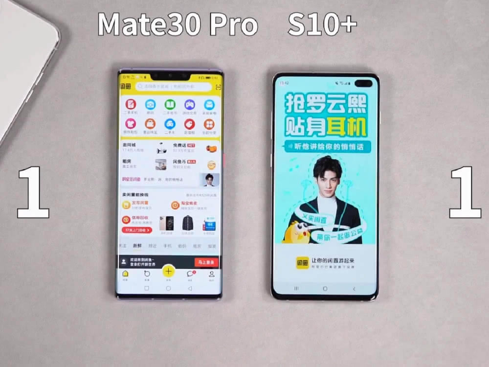 s10+Amate30proĂ AMate30Pros10+_֙Cuy_֙CWԺ_վ