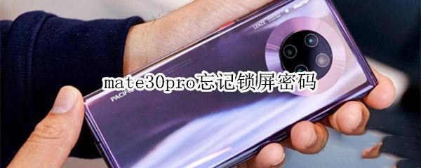 Amate30proiܴaӛôQ?_׿֙C_֙CWԺ_վ