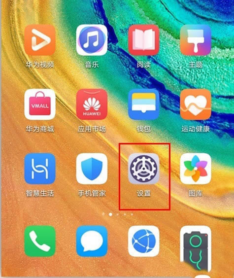 Amate30pro 5G_p_?_׿֙C_֙CWԺ_վ