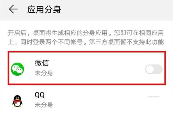 Amate30pro 5G_p_?_׿֙C_֙CWԺ_վ