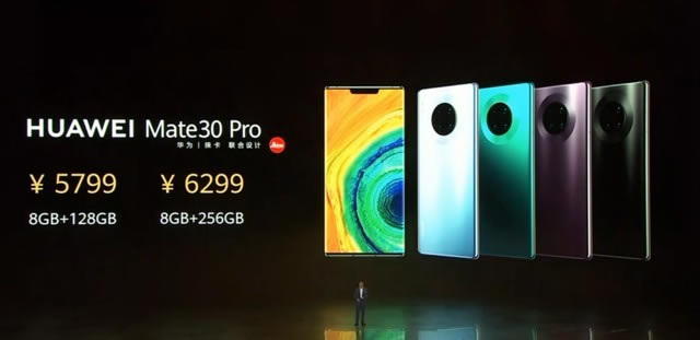 AMate 30Mate 30 ProĿֵI AMate 30IĂ(g)汾_֙C(j)uy_֙C(j)W(xu)Ժ_վ