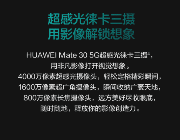 С11(du)Amate30Ŀֵ_֙C(j)u(png)y(c)_֙C(j)W(xu)Ժ_վ