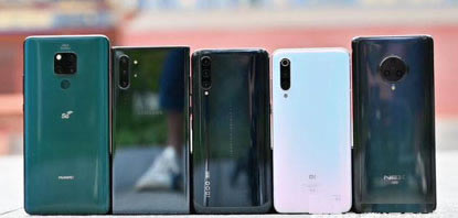 AMate30 Pro 5G4Gкβͬ ڶ5G֙C(j)ʲô(j)_֙C(j)u(png)y(c)_֙C(j)W(xu)Ժ_վ
