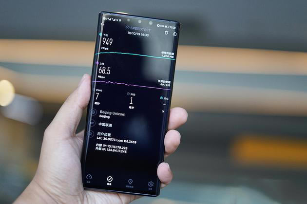 AMate30 Pro 5G4Gкβͬ ڶ5G֙C(j)ʲô(j)_֙C(j)u(png)y(c)_֙C(j)W(xu)Ժ_վ