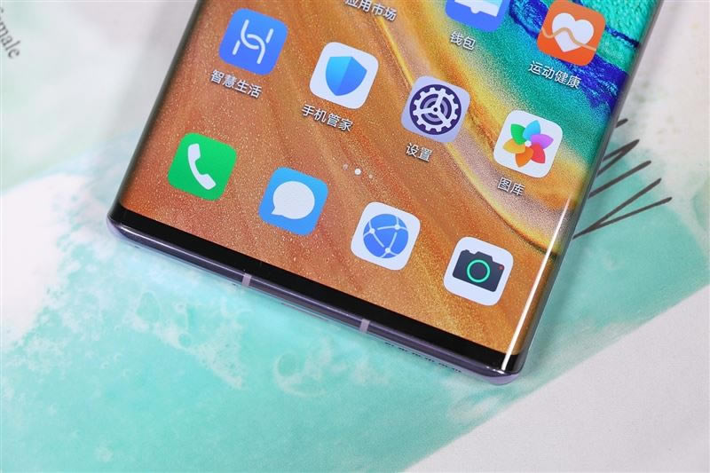AMate30Pro(jin)u(png) AMate30Pro^աܡW(wng)j(lu)m(x)w(yn)u(png)y(c)_֙C(j)u(png)y(c)_֙C(j)W(xu)Ժ_վ