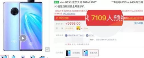 vivo NEX3AMATE30Proʲô^(q)e vivo NEX3AMATE30Pro^(q)e_֙Cuy_֙CW(xu)Ժ_վ