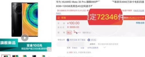 vivo NEX3AMATE30Proʲô^(q)e vivo NEX3AMATE30Pro^(q)e_֙Cuy_֙CW(xu)Ժ_վ