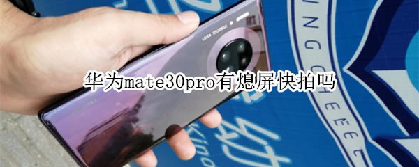 Amate30proЛ]Ϩ?_׿֙C_֙CWԺ_վ