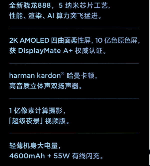 С11(du)Amate30Ŀֵ