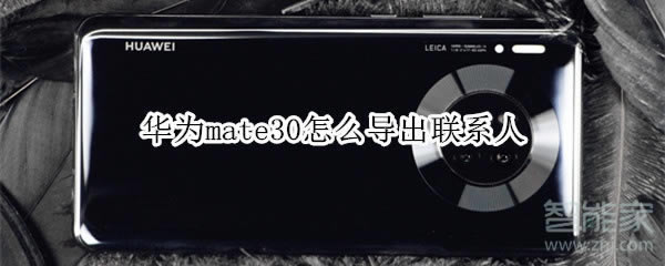 Amate30Ό(do)(lin)ϵ˵SIMķ