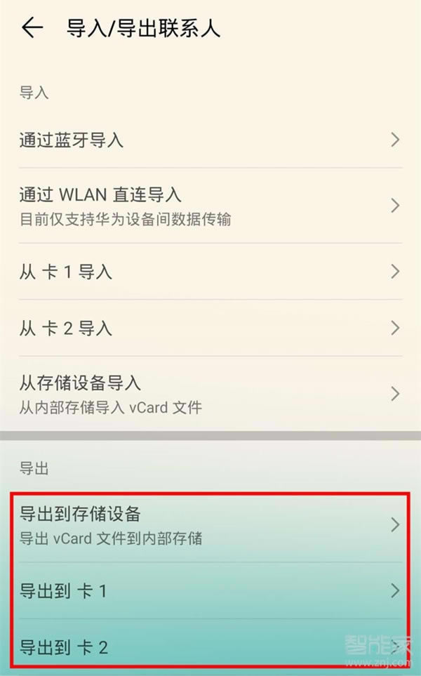 Amate30Ό(do)(lin)ϵ˵SIMķ