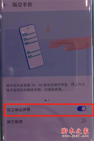 Ϊmate30proο»Ļ?Ϊmate30proƵķ_׿ֻ_ֻѧԺ_վ