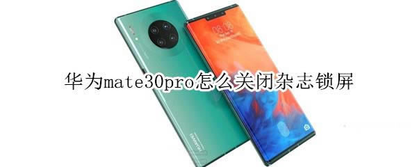 Amate30proP]s־i?_׿֙C_֙CWԺ_վ