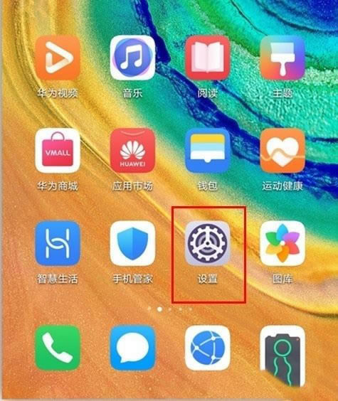 Amate30pro 5GZOBmԒ?_׿֙C_֙CWԺ_վ