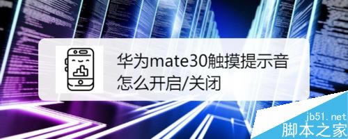 Amate30|ʾô_Amate30|ʾ_̳_׿֙C_֙CWԺ_վ