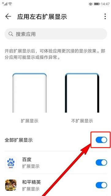 Amate30pro 5GO(sh)Â(c)߅@ʾ(ni)?_׿֙C_֙CWԺ_վ