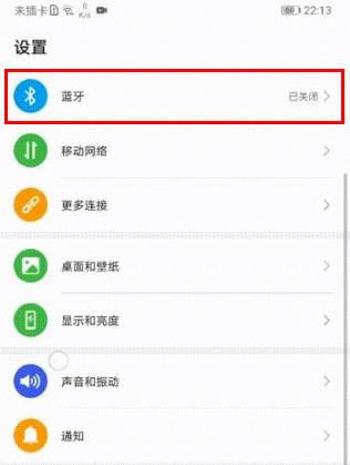 Amate30pro 5GB{C?_׿֙C_֙CWԺ_վ