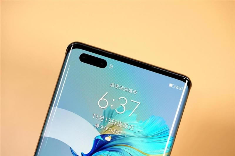 AMate40 Pro+ֵֵI AMate40 Pro+֙Cȫλuy_֙Cuy_֙CWԺ_վ