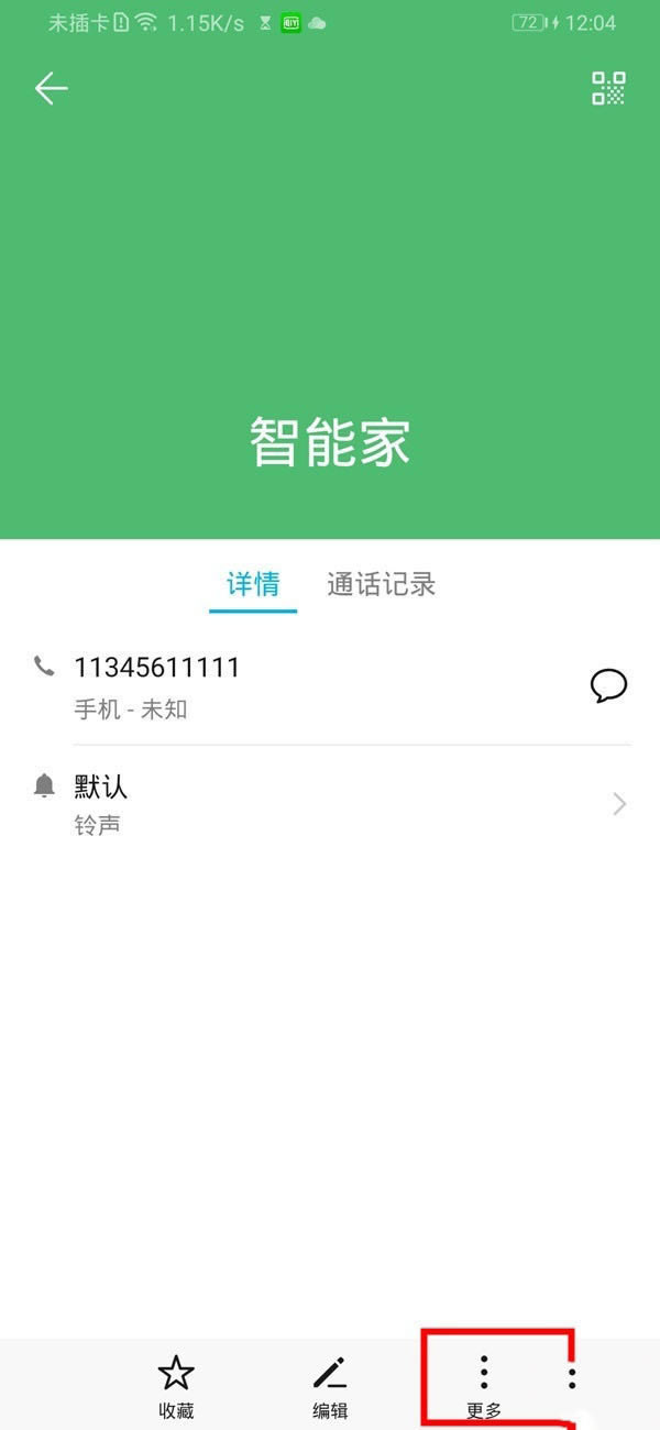 Amate30 5Gϵ˺?_׿֙C_֙CWԺ_վ