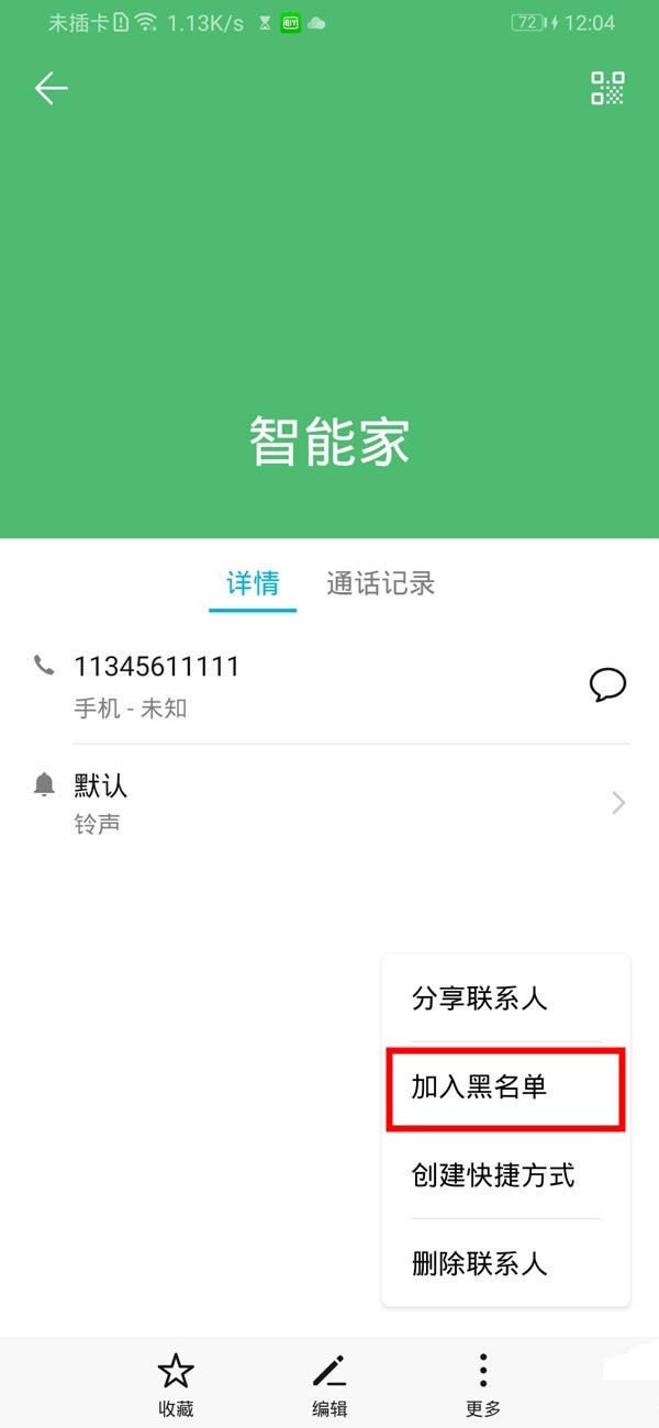 Amate30 5Gϵ˺?_׿֙C_֙CWԺ_վ