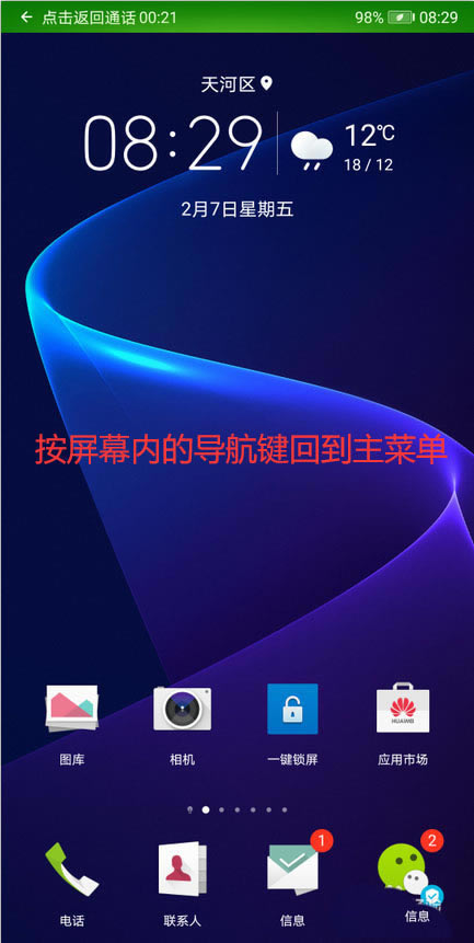 Amate30proͨԒôO?_׿֙C_֙CWԺ_վ