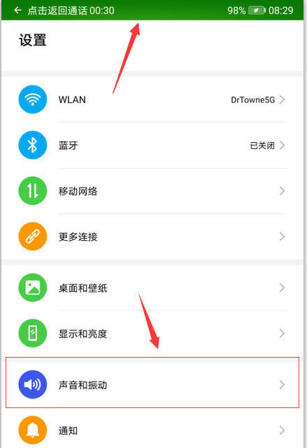 Amate30proͨԒôO?_׿֙C_֙CWԺ_վ