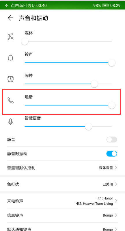 Amate30proͨԒôO?_׿֙C_֙CWԺ_վ