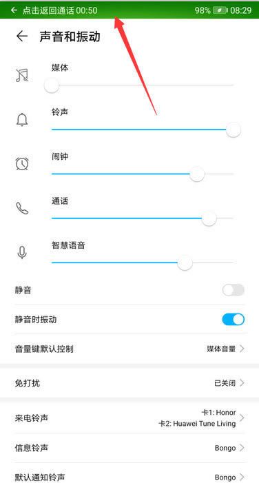 Amate30proͨԒôO?_׿֙C_֙CWԺ_վ