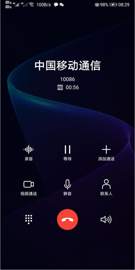 Amate30proͨԒôO?_׿֙C_֙CWԺ_վ