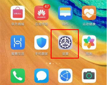 Amate30pro 5G@ʾٷֱ?_׿֙C_֙CWԺ_վ