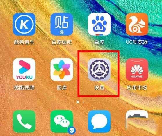 Amate30pro 5gBX?_׿֙C_֙CWԺ_վ