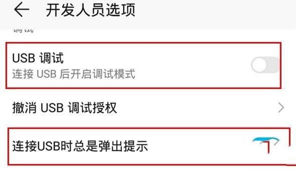 Amate30pro 5gBX?_׿֙C_֙CWԺ_վ