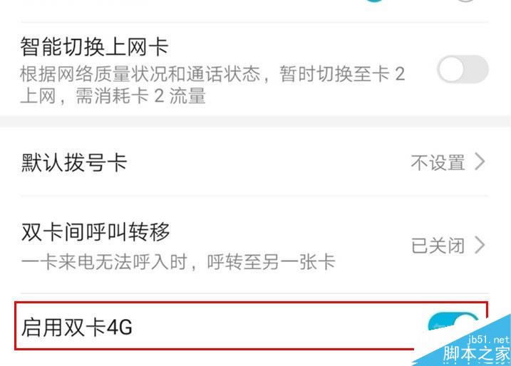 Amate30pro֧p4g Amate30pro_pp4g̳_׿֙C_֙CWԺ_վ