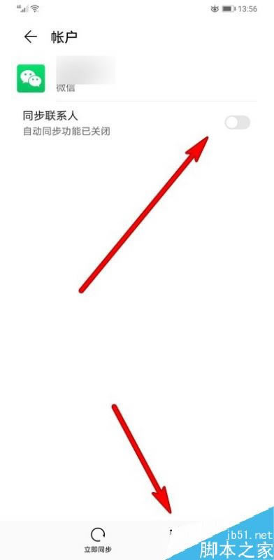 Amate30(lin)ϵP(gun)(lin)/h~