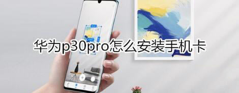 Ap30proΰbSIM_׿֙C_֙CWԺ_վ