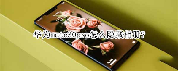 Amate30pro[(c)?_׿֙C(j)_֙C(j)W(xu)Ժ_վ